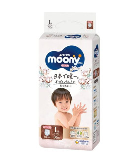 Moony pull-ups *Natural* Organic Cotton Large size Unisex (9-14 kg) (20-31 lbs) 36 count